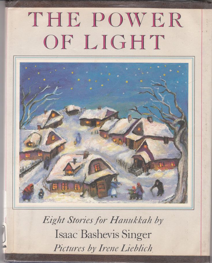 Weekend Window Shopping at Birdhouse Books - November 14, 2015 | Isaac  bashevis singer, Holiday books, Chanukah story