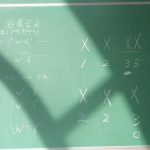 The six best Mathematics textbooks that will blow your mind